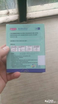 閑置母嬰用品低價(jià)轉(zhuǎn)讓?zhuān)瑢?zhuān)業(yè)票務(wù)代理服務(wù)同步提供