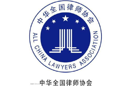 律師執(zhí)業(yè)規(guī)范中的風(fēng)險防范與業(yè)務(wù)范疇 以禁止承諾結(jié)果和免費服務(wù)為核心