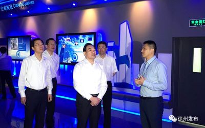 科技賦能，智慧引領(lǐng) 徐州市黨政代表團(tuán)深圳考察記